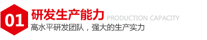 智能雙向流水激光打標(biāo)機