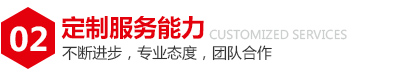 智能雙向流水激光打標(biāo)機