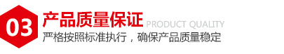 智能雙向流水激光打標(biāo)機
