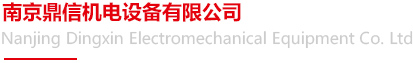 智能雙向流水激光打標(biāo)機