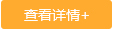 智能雙向流水激光打標(biāo)機